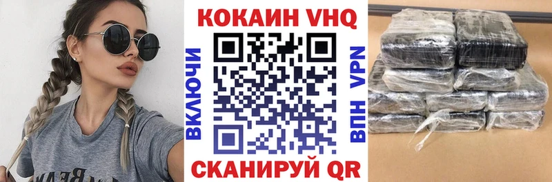 Купить закладку A PVP  МЕФ  Карачаевск