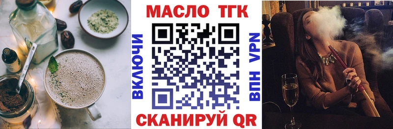 Canna-Cookies марихуана  Купить где  Карачаевск 