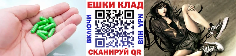 Экстази louis Vuitton Купить закладки Карачаевск