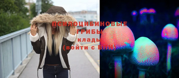 кокаин Алексин