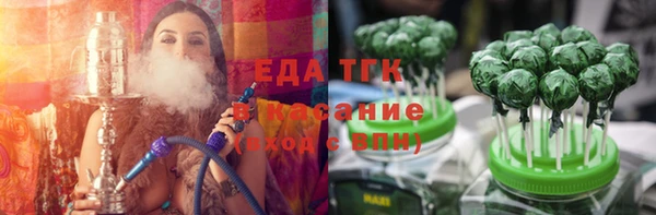 марки lsd Алексеевка