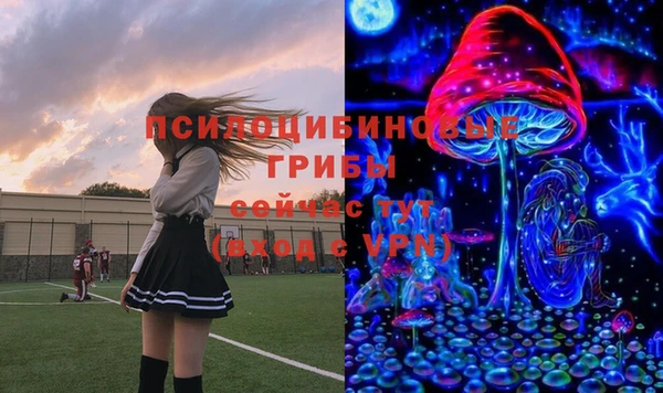гашиш Алзамай