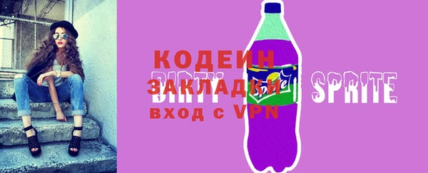 марки lsd Алексеевка