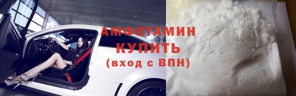 марки lsd Алексеевка