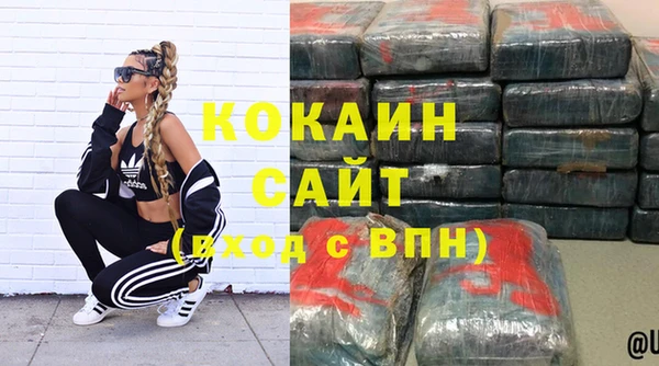 гашиш Алзамай