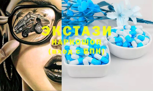 марки lsd Алексеевка