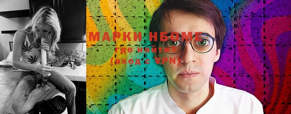 гашиш Алзамай