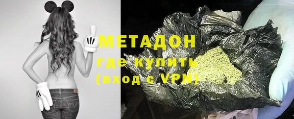 марки lsd Алексеевка