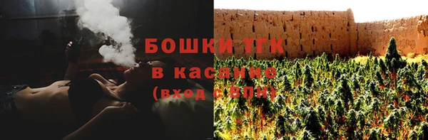 кокаин Алексин