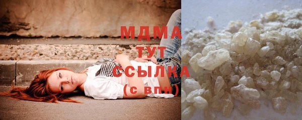 гашиш Алзамай