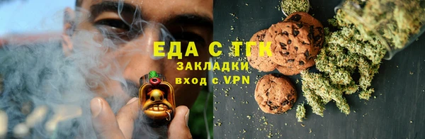 марки lsd Алексеевка
