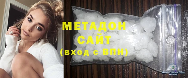 кокаин Алексин
