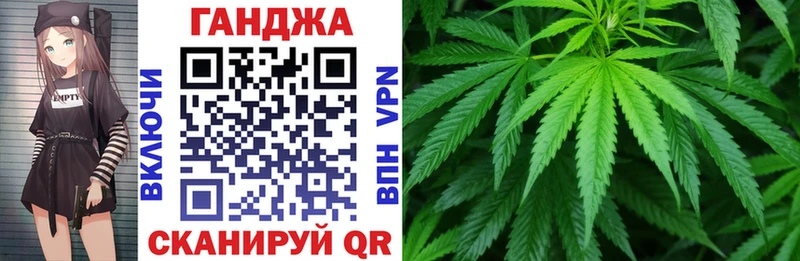 Бошки Шишки индика  Купить  Карачаевск 